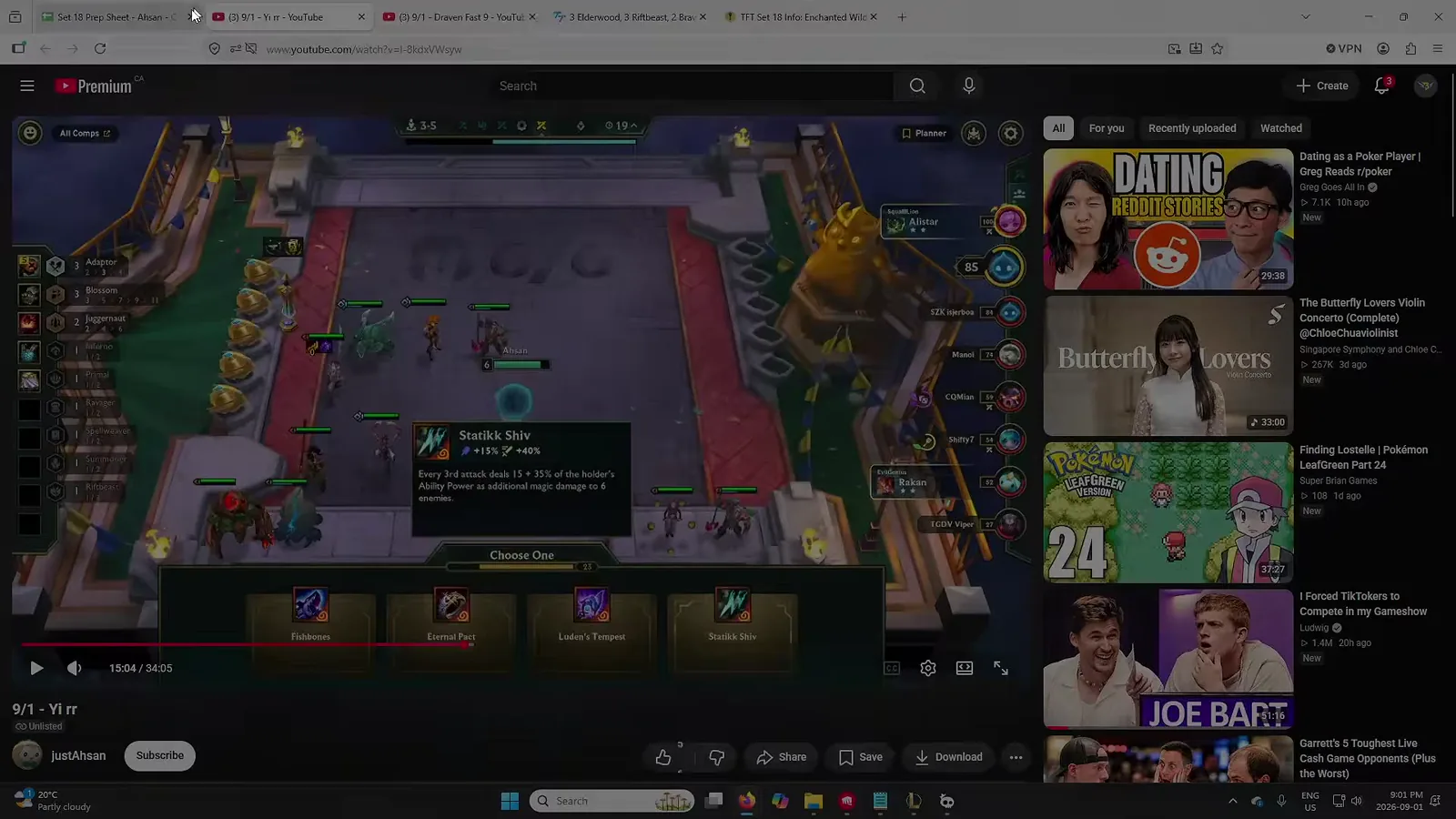 หน้าจอเลือก artifact ตอนคุยเรื่องไอเทม Master Yi