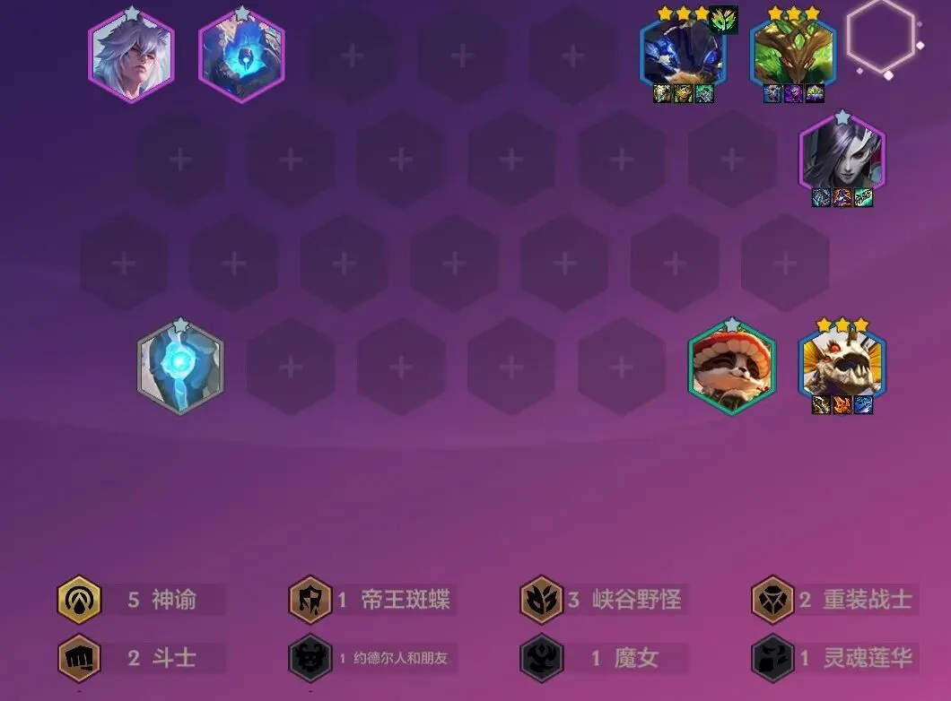 ชีต Invoker Kog'Maw