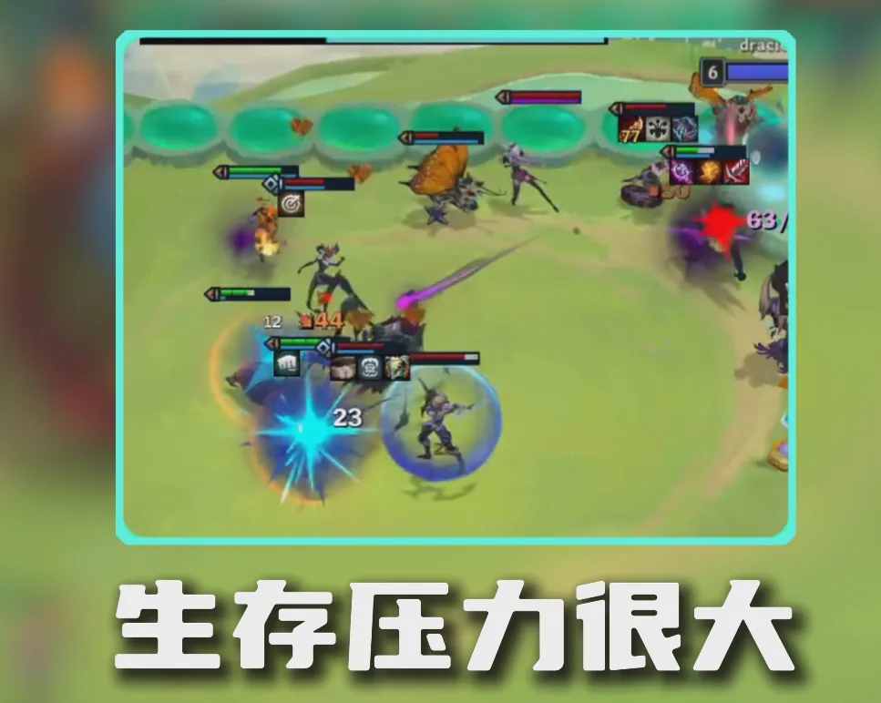 ภาพในเกม — Kha'Zix กระโดดเข้ากลางวงแล้วโดนรุม