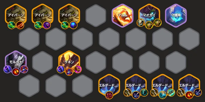 ตัวอย่างชุดไอเทม: Ivern 3 รูปแบบ, Morgana, Kennen และ Elder Dragon อีก 4 รูปแบบ