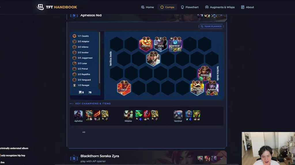 หน้าคอมพ์ Aphelios Nidalee เกรด S บน TFT Handbook ที่ 0:20: Amumu, Diana, Sentinel, Vi, Varus, Nidalee, Kog'Maw, Aphelio