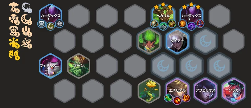 บอร์ดแบบ Elderwood Kha'Zix จาก tftips.app