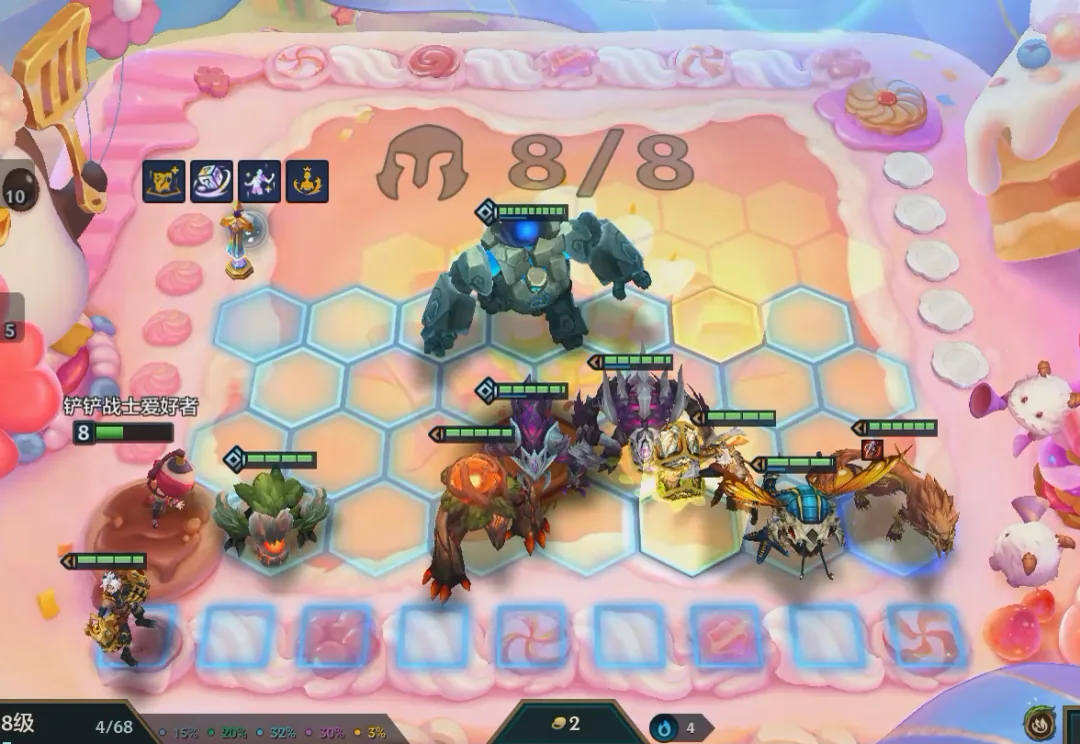 บอร์ด 8 ตัวในเกมจริง (GS)