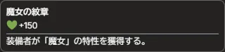 ตรา Vanguard