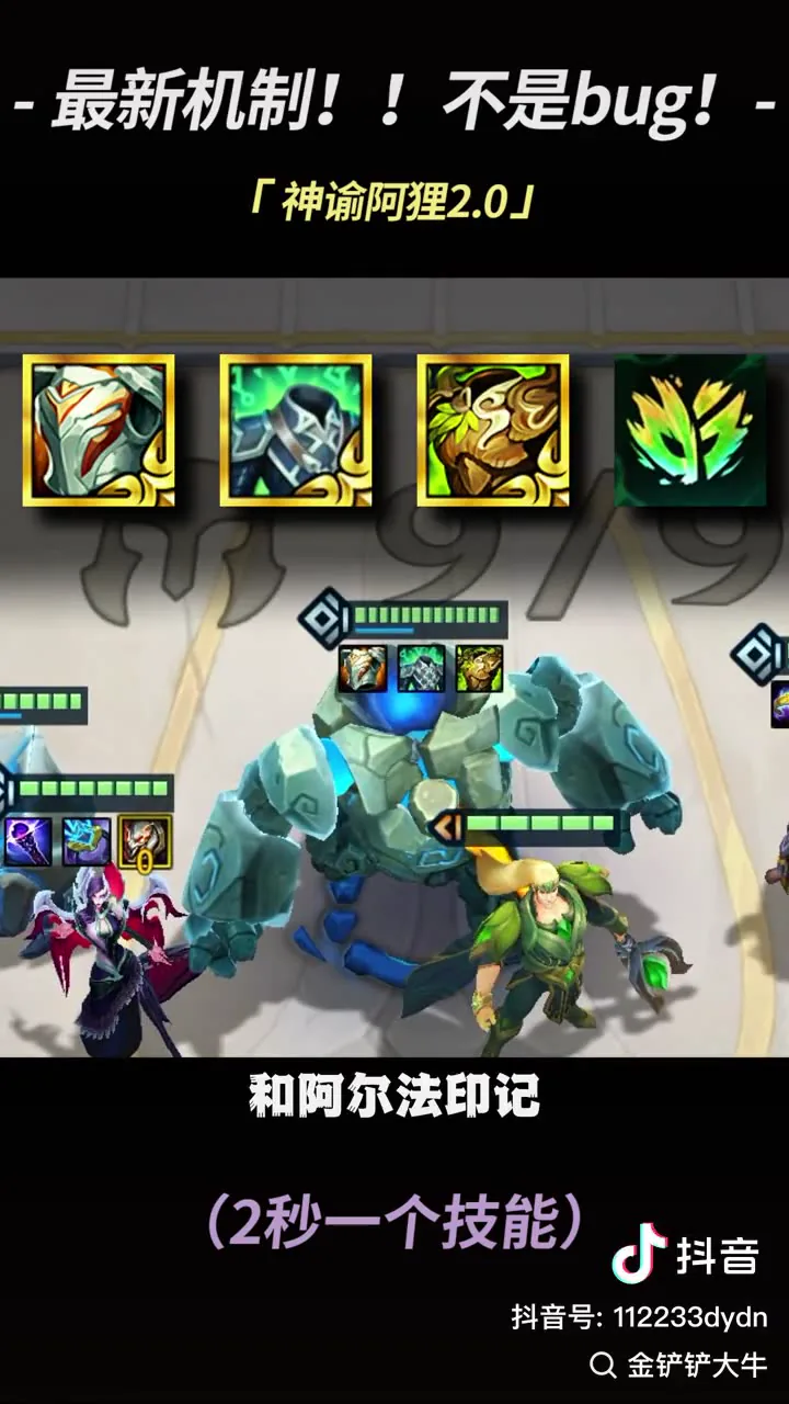 ของกัน + Alpha Mark ลง Sentinel
