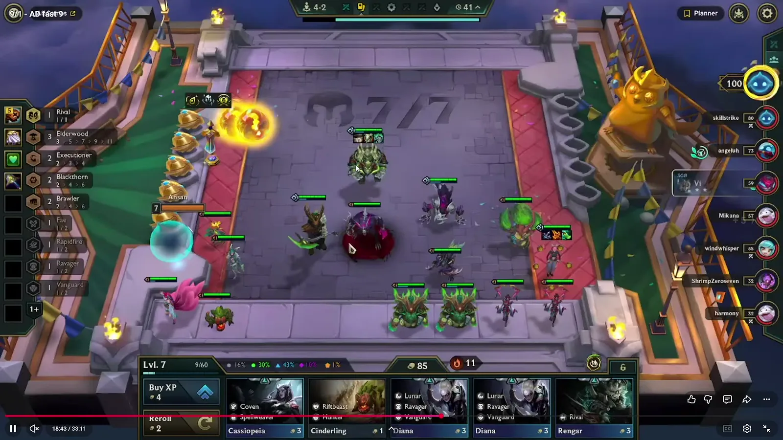 บอร์ดที่ 4-2 เลเวล 7 พร้อมช็อป Wisp