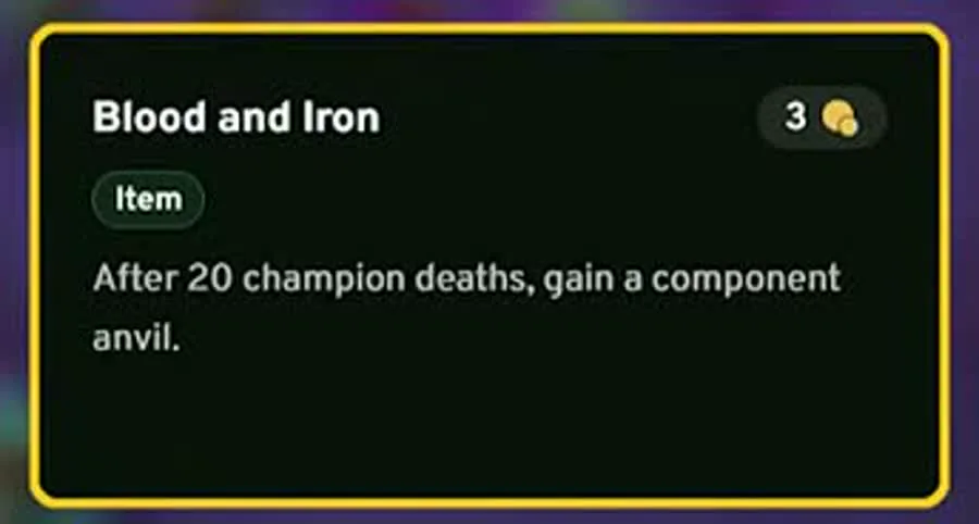 Blood and Iron — ยูนิตตายครบ 20 ตัวแล้วได้ทั่ง component