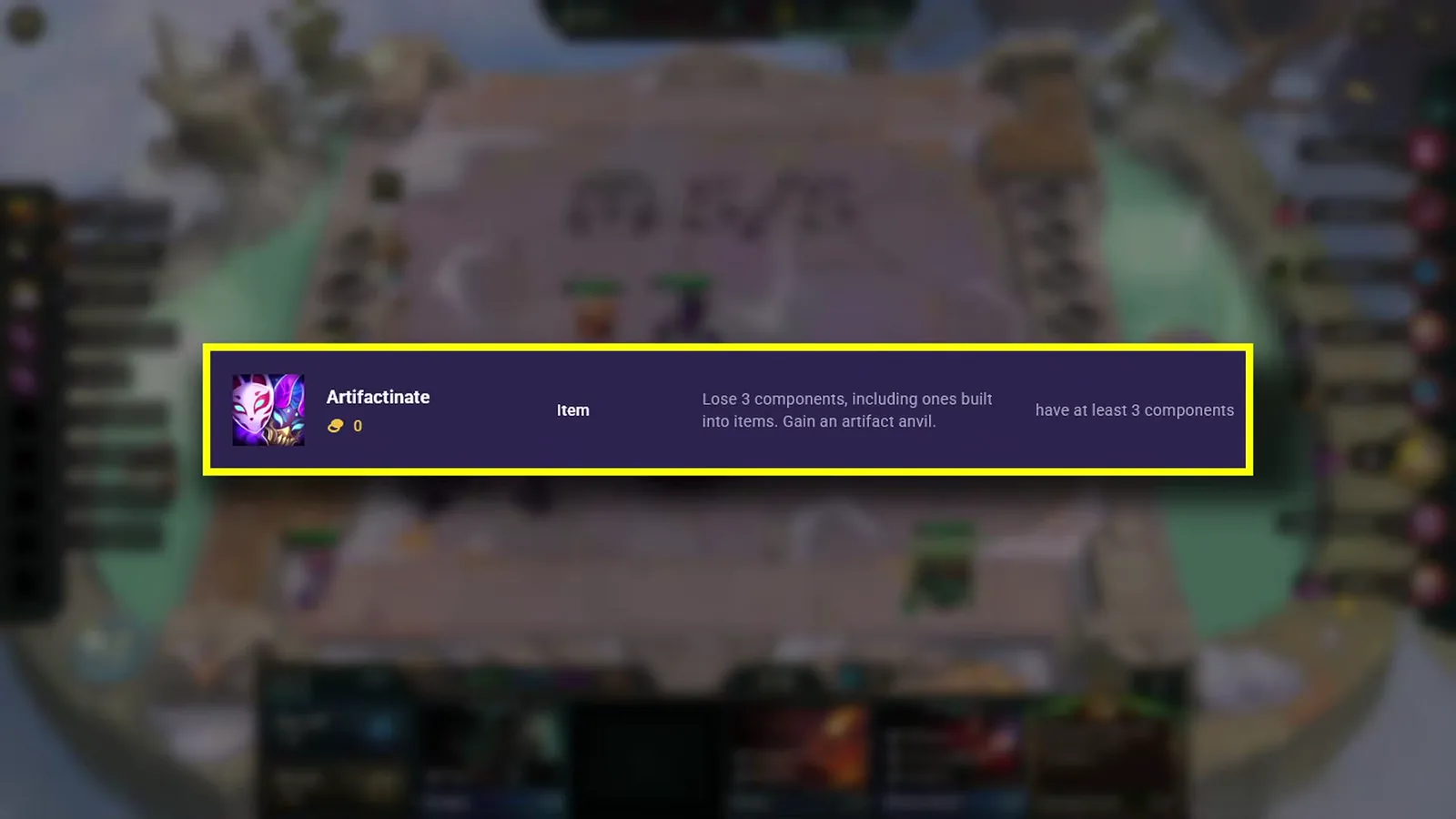 การ์ด Artifactinate — เสีย 3 ชิ้นส่วนรวมที่ประกอบแล้ว ได้ artifact anvil ราคา 0