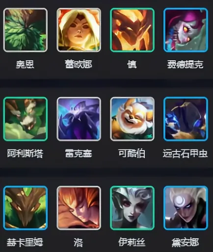 รูปแบบพื้นฐานของบอร์ดช่วงต้น-กลางเกม