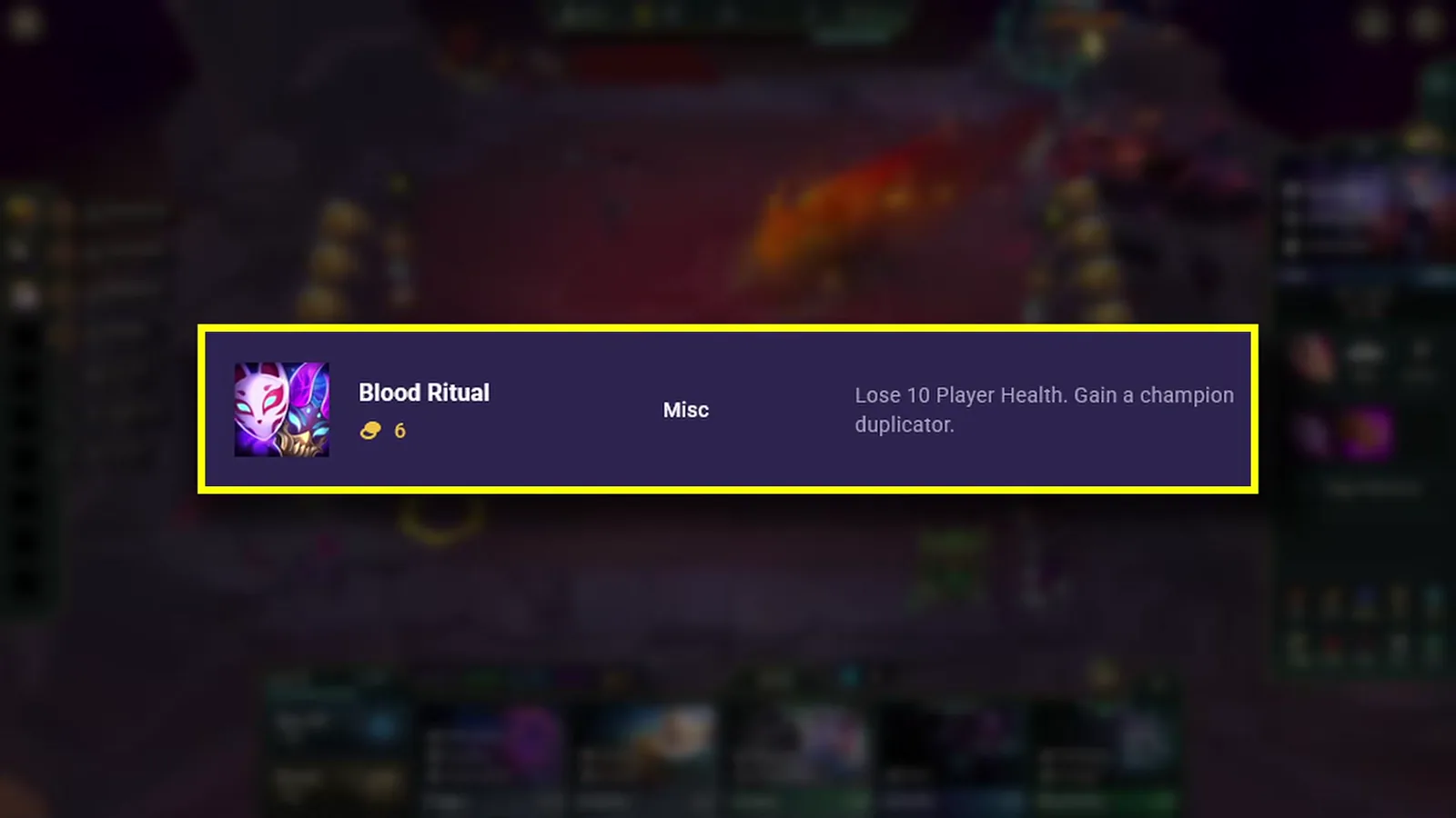 การ์ด Blood Ritual — เสีย 10 เลือด ได้ champion duplicator ราคา 6