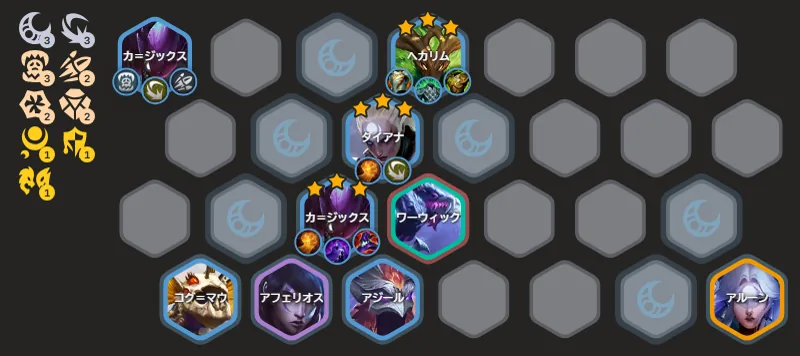 บอร์ด Kha'Zix แบบใส่ Blackthorn